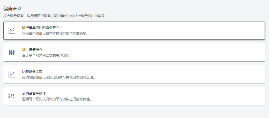 性能有目共睹