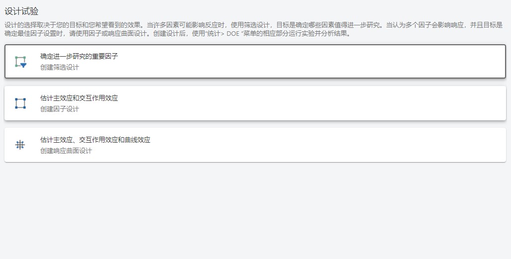 性能有目共睹